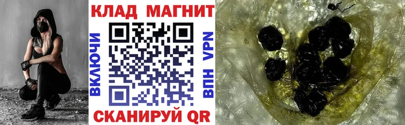 Купить наркоту Урень АМФ  Мефедрон  Марихуана  Кокаин 