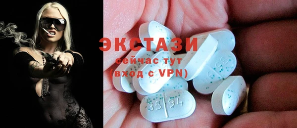 метамфетамин Липки