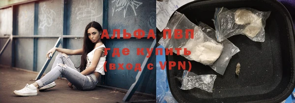 кокс Ладушкин