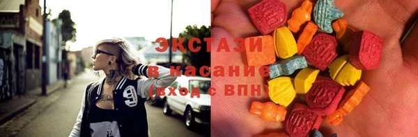 мефедрон Лихославль