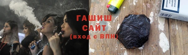 метамфетамин Липки