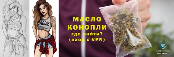 спиды Лиски