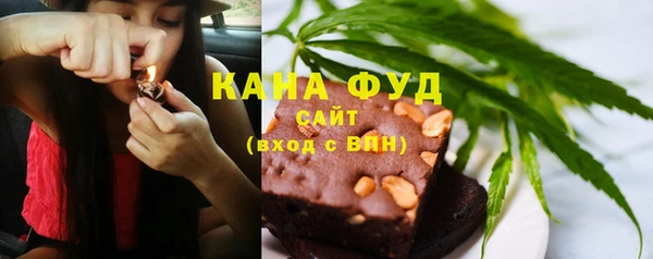 метамфетамин Липки