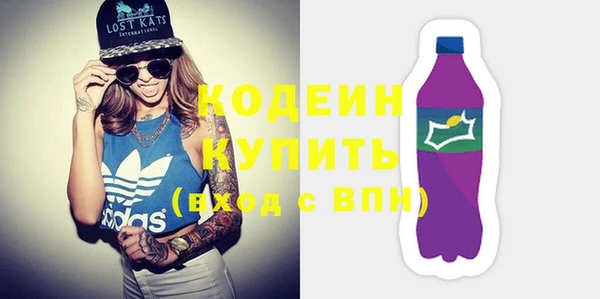 метамфетамин Липки