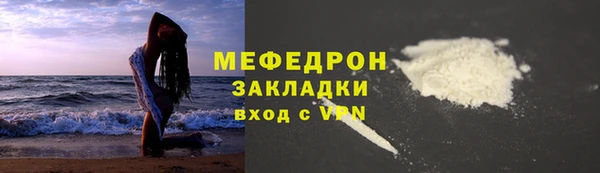 спиды Лиски