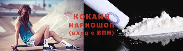 прущая мука Лабытнанги