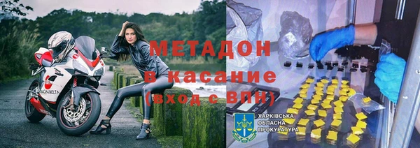 PSILOCYBIN Приозерск