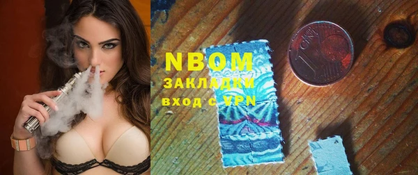 спиды Лиски