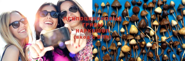 мефедрон Лихославль
