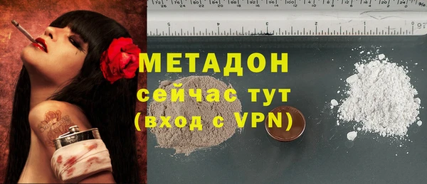 спиды Лиски