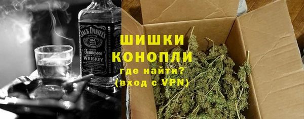 метамфетамин Липки