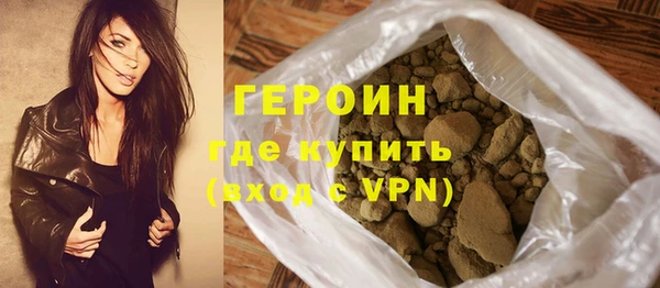 МДПВ Сосновка