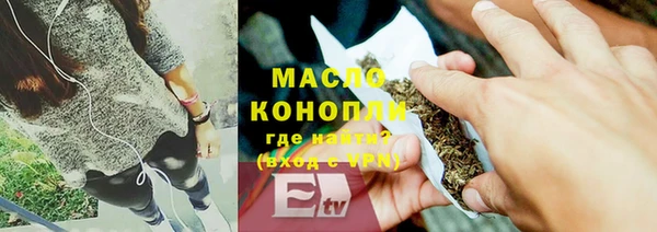 марихуана Лагань
