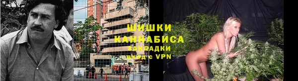 мефедрон Лихославль
