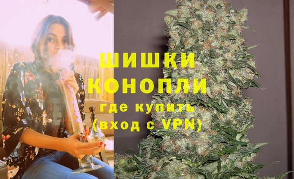 метамфетамин Липки
