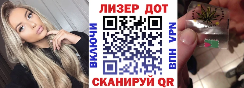 Марки N-bome 1500мкг  купить наркотик  Урень 