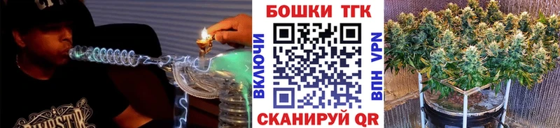 ОМГ ОМГ ссылка  Урень  Бошки марихуана марихуана 